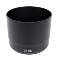 ET-73B Noir Caruba
