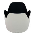 ET-83II Blanc Caruba