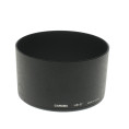HB-57 Noir Caruba