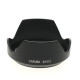 ALC-SH112 Sony