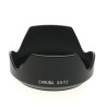 ALC-SH112 Sony