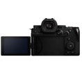 DC-S5II-X et 20-60mm F3,5-5,6 Panasonic