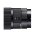 105 mm F2.8 Art EX DG DN Sony Sigma