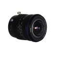 15 mm F4.5 Zero D Shift monture E LAOWA