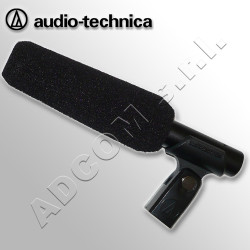 Audio-Technica AT875R Line and Gradient Condenser Microphone Audiotechnica
