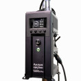 LS 1200d Pro Aputure