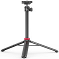 MT-44 Trepied VLog extensible Ulanzi