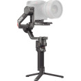 RS4 PRO Dji