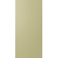 BSQ2-24X48-B - Broadband - 6 panneaux 2" droits - beige PRIMACOUSTIC