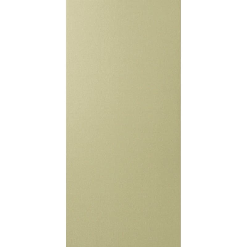 BSQ2-24X48-B - Broadband - 6 panneaux 2" droits - beige PRIMACOUSTIC BSQ2-24X48-B - Broadband - 6 panneaux 2" droits - beige PRIMACOUSTIC