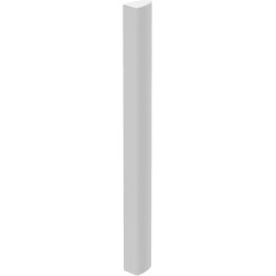 KYRA12-OW - KYRA - Colonne IP55 - 12x2" 120W/12Ω-100V-Blanc AUDAC