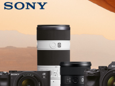 Offre Sony